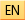 Language: English