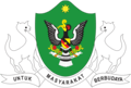 Welcome to Official Website of the Commission Of The City Of Kuching North