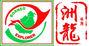 Borneo Exploration Tours & Travel